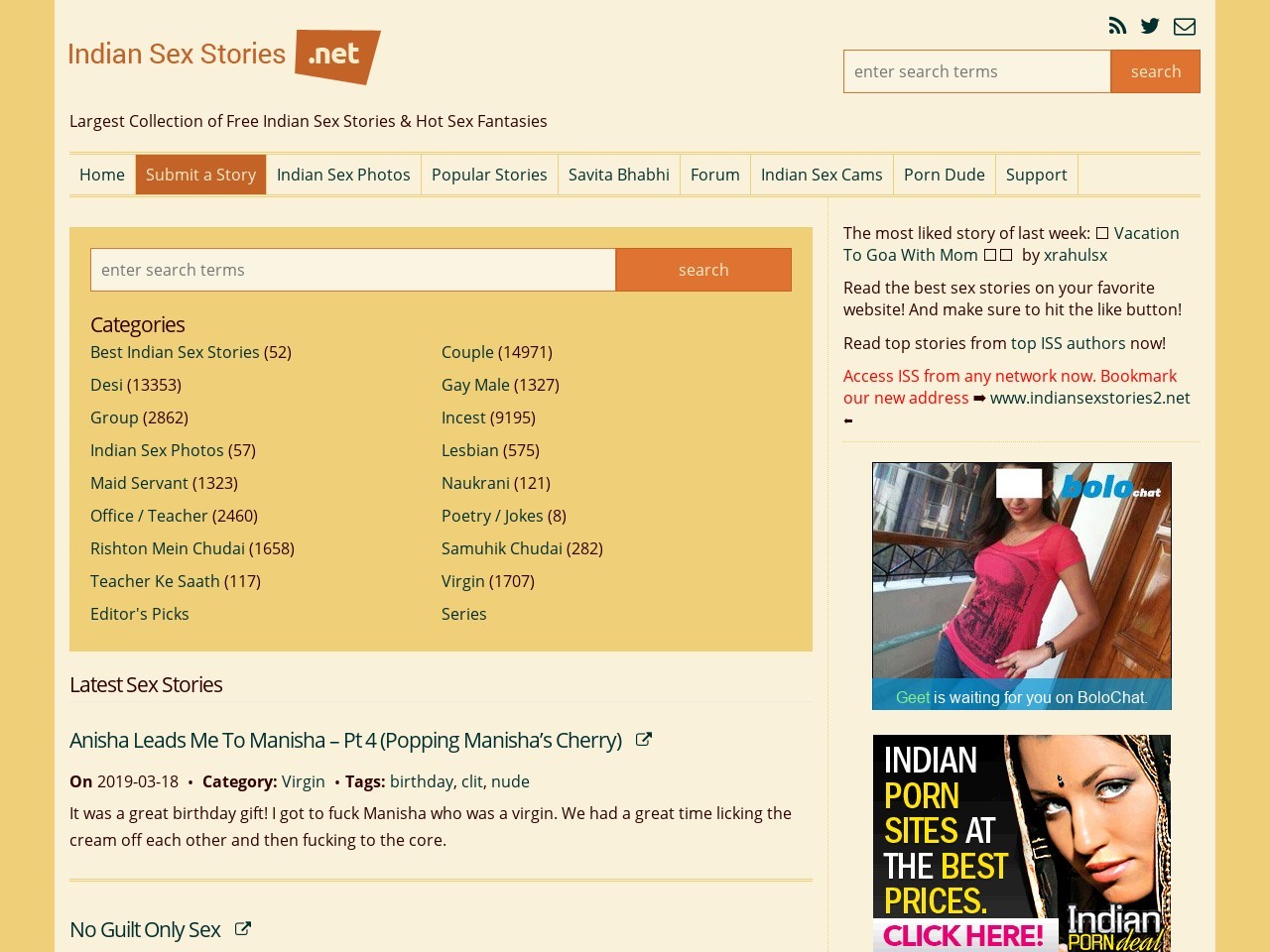 Hindi sex story website
